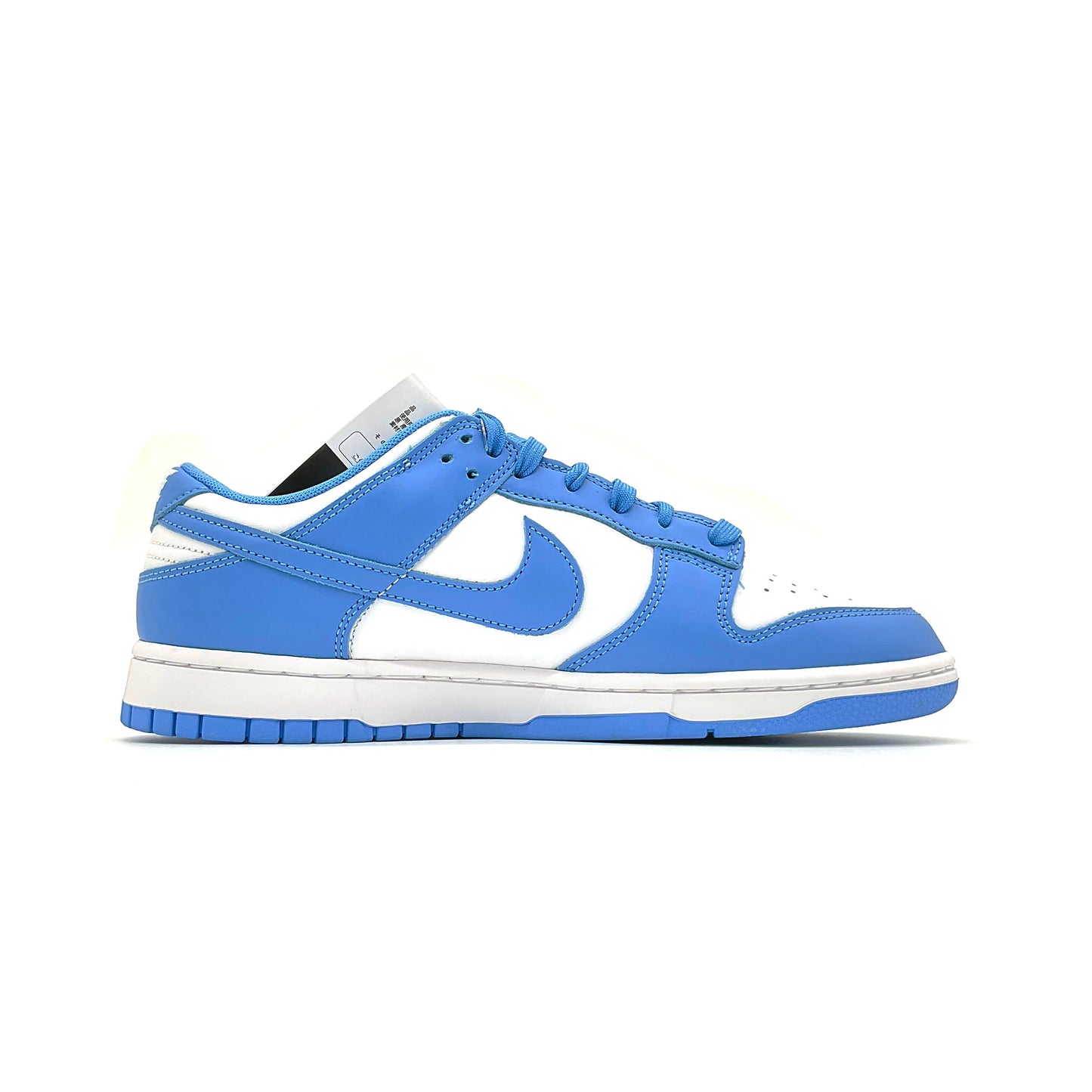 NIKE DUNK LOW RETRO “UNIVERSITY BLUE”