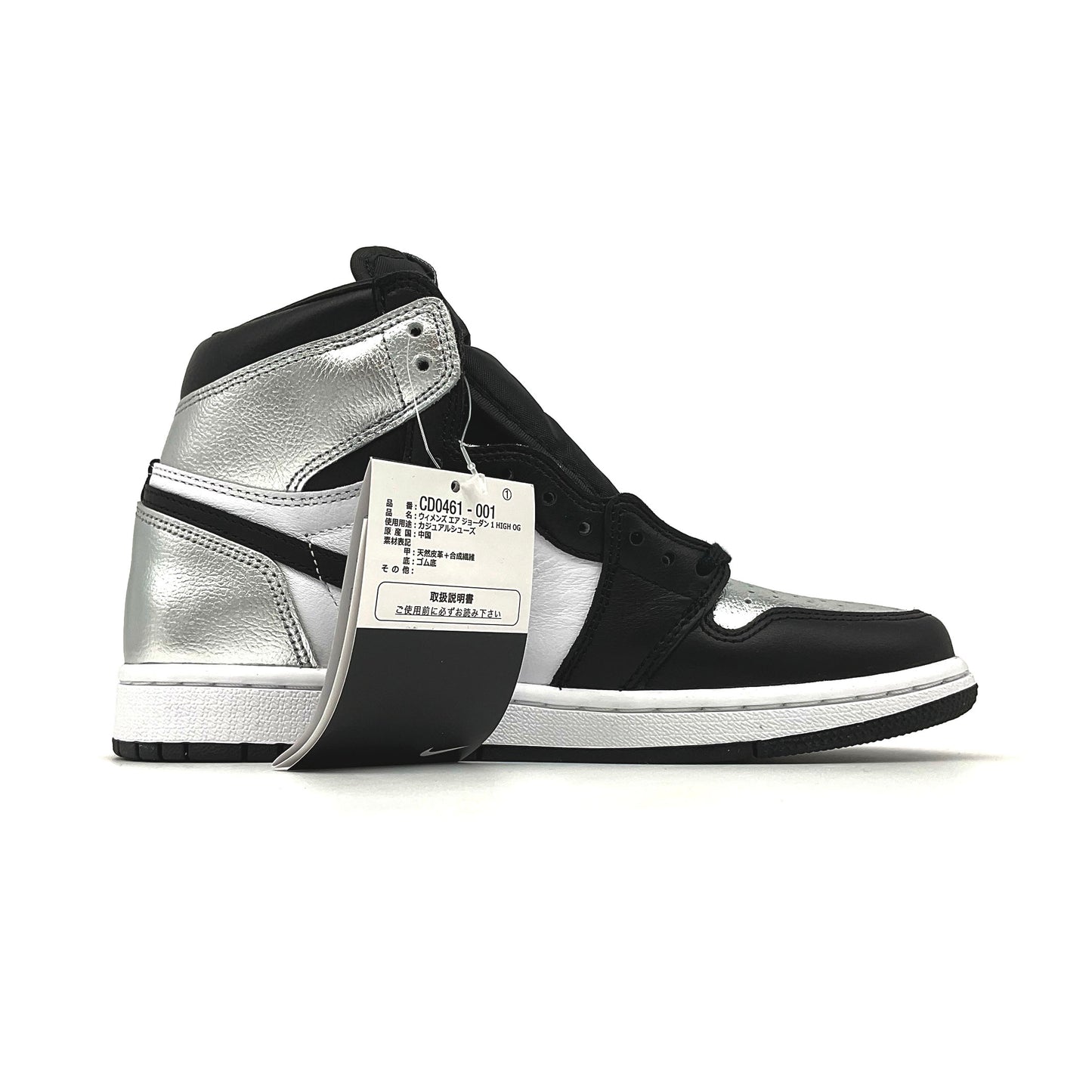 WMNS NIKE AIR JORDAN 1 HIGH OG “SILVER TOE”