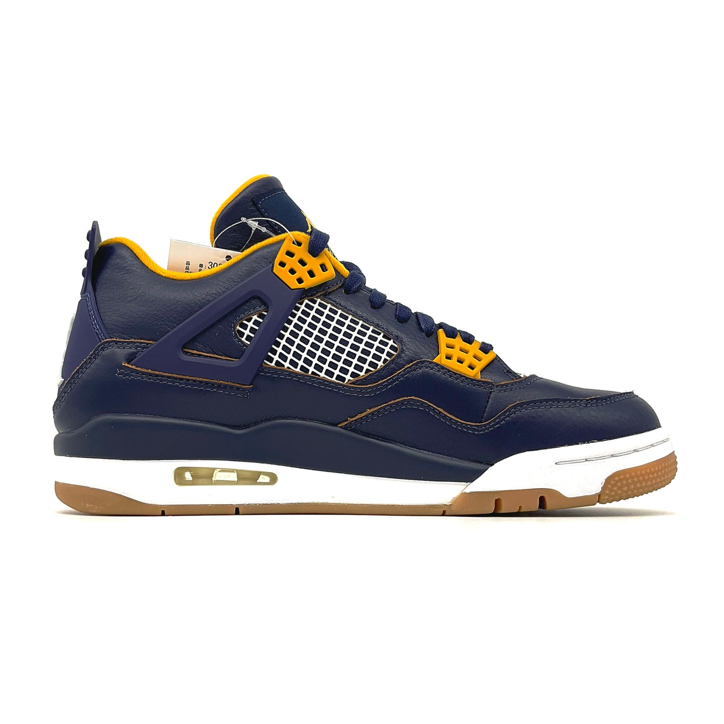 NIKE AIR JORDAN 4 RETRO “DUNK FROM ABOVE”