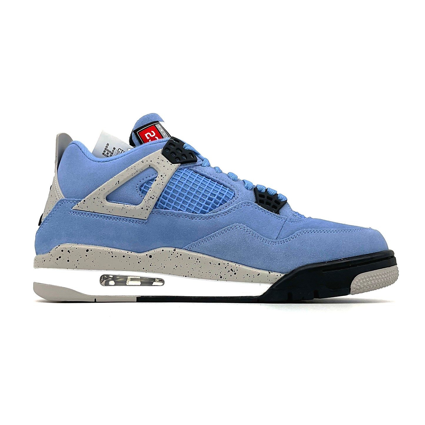 NIKE AIR JORDAN 4 RETRO “ UNIVERSITY BLUE”