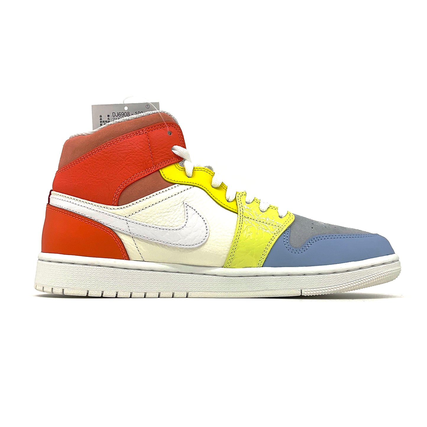WMNS NIKE AIR JORDAN 1 MID “TO MY FIRST COACH”