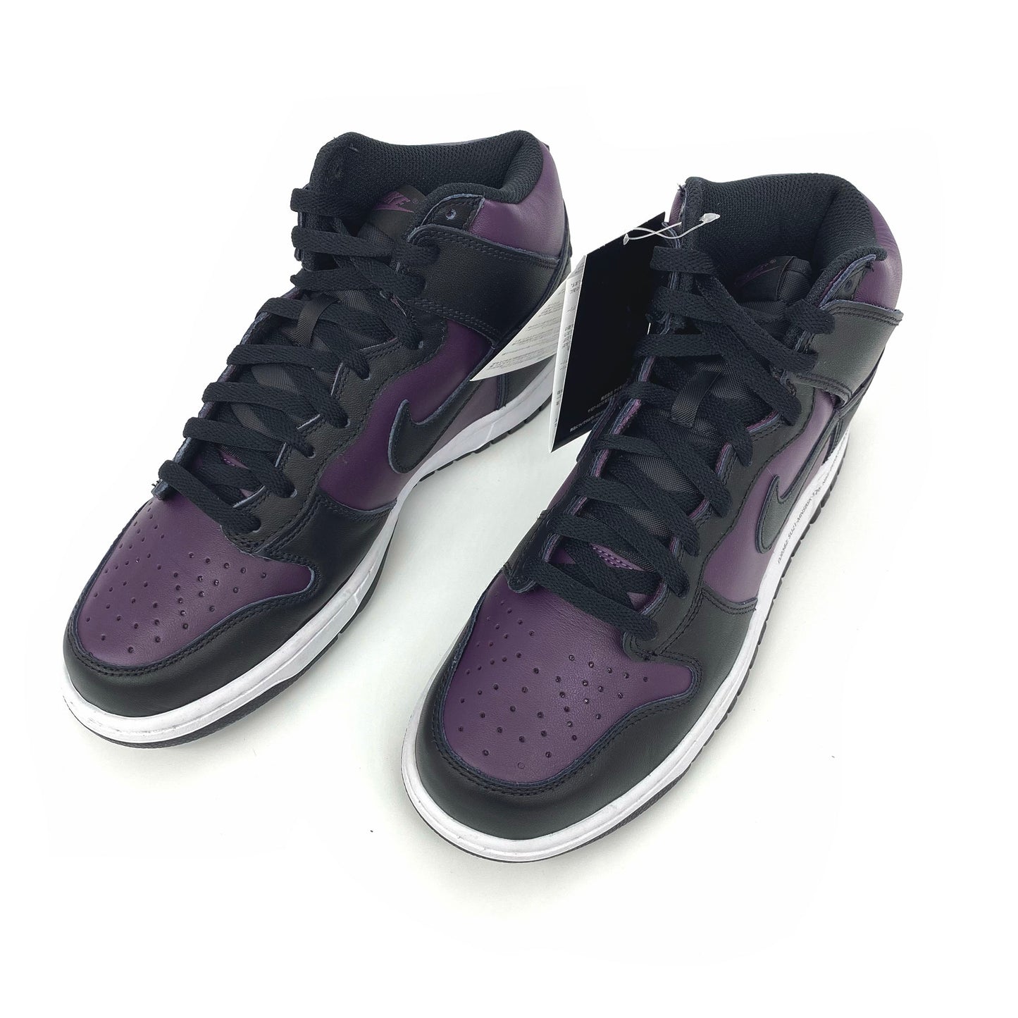 NIKE DUNK HI FRAGMENT CITY PACK “BEIJING”