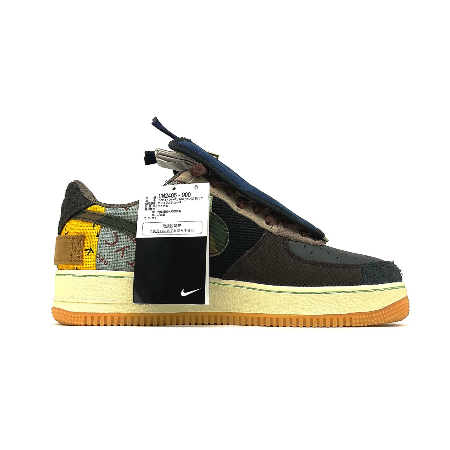 NIKE AIR FORCE 1 LOW TRAVIS SCOTT “CACTUS JACK”
