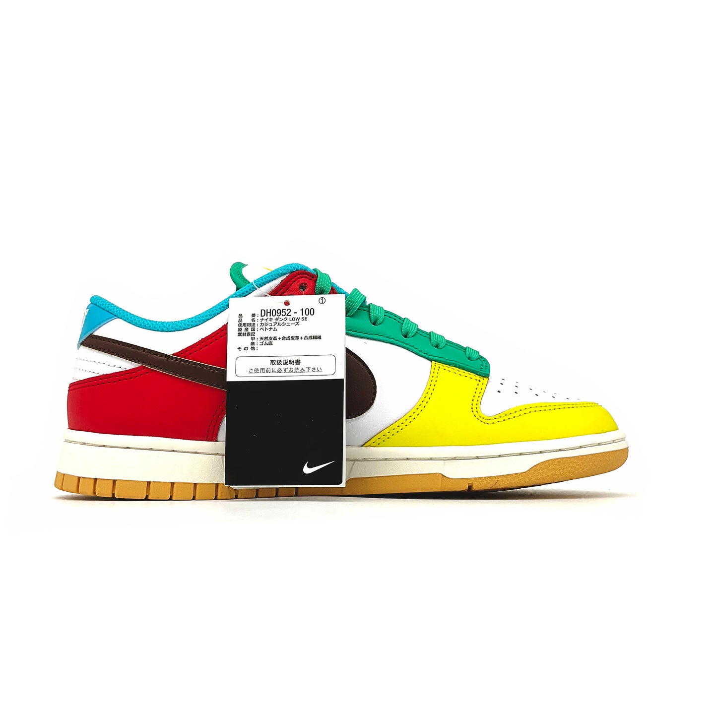 NIKE DUNK LOW SE “FREE 99 WHITE”