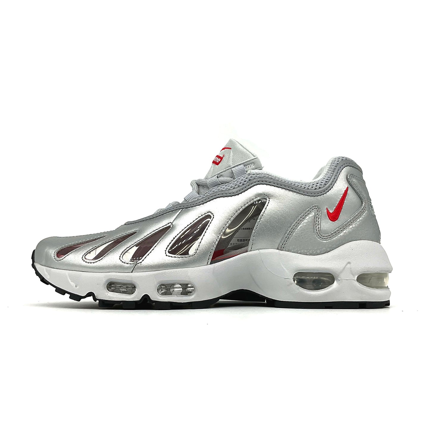 NIKE AIR MAX 96 SUPREME “METALLIC SILVER”