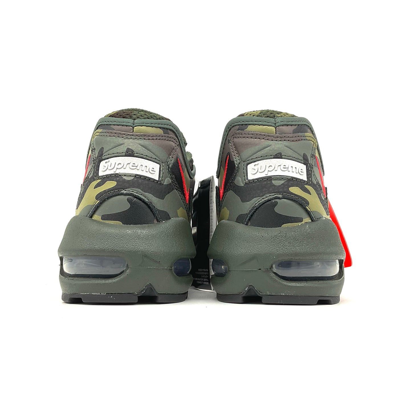 NIKE AIR MAX 96 SUPREME “CAMO”