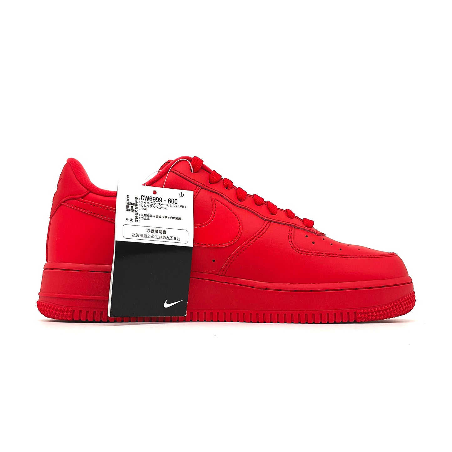 NIKE AIR FORCE 1 ‘07 LV8 1 “TRIPLE RED”